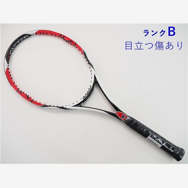 BRIDGESTONE - 中古 テニスラケット ブリヂストン PBV C-パワー 2.45 2007年モデル (G2)BRIDGESTONE PBV C-POWER 2.45 2007 中古 テニスラケット ブリヂストン PBV C-パワー 2.45 2007年