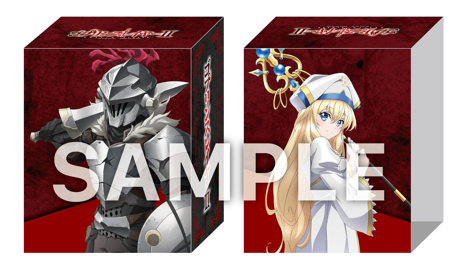 新品未開封】ゴブリンスレイヤーⅡ 1(初回生産限定)（メーカー