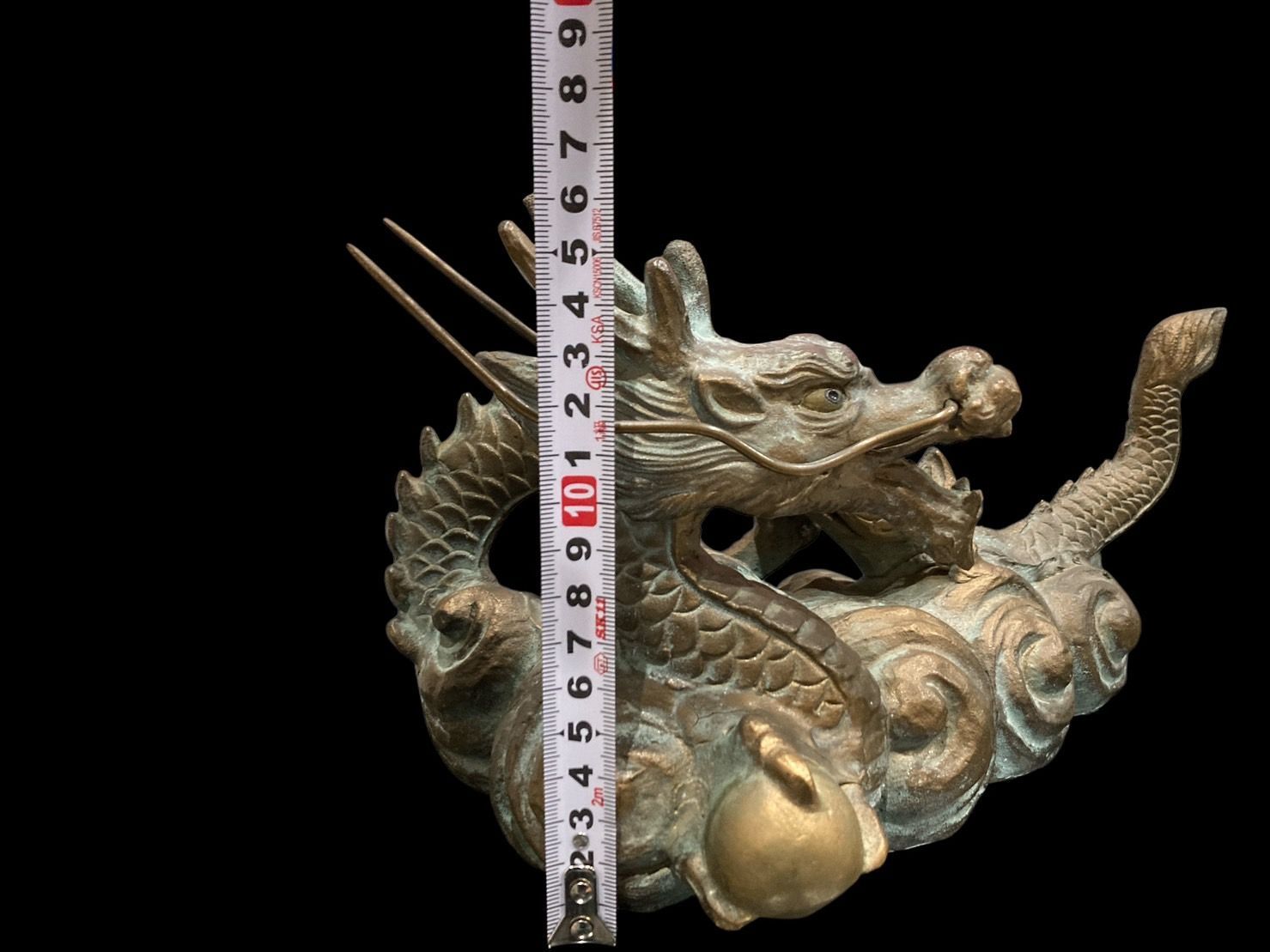 砂原放光 雲龍 鋳物 放光作 辰 干支 伝統工芸 龍 古美術 骨董 縁起物