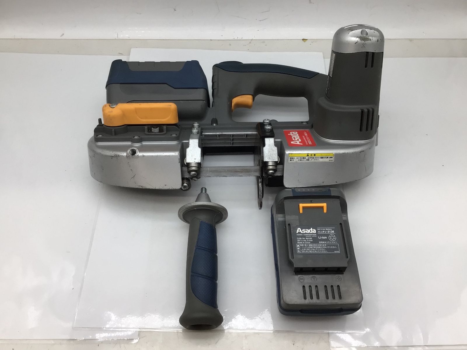 品 Asada アサダ 18V充電式バンドソー H60Eco IT7H5VC9ZPB4 エコツール知立店 M02 HRDEVELOPMENT_JP