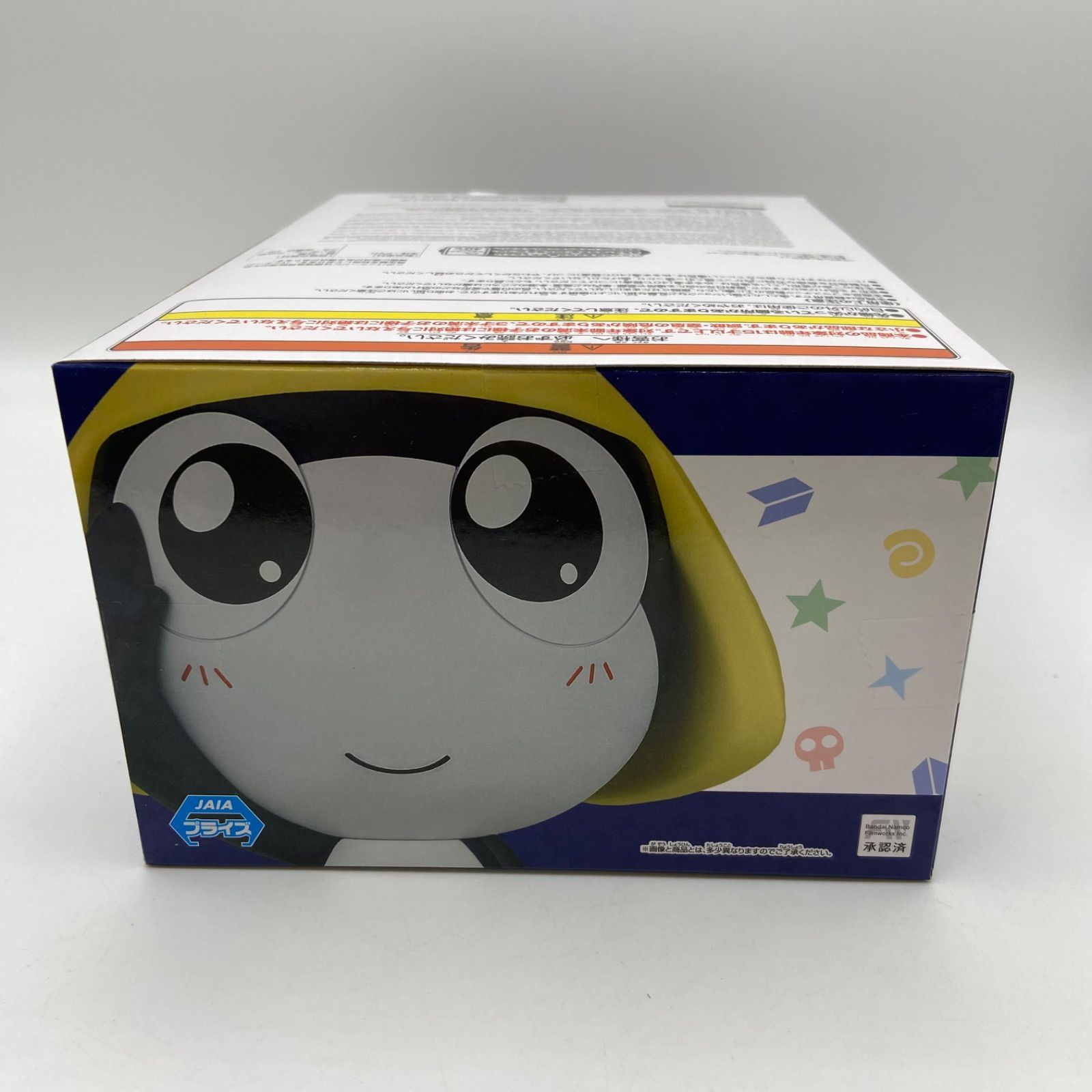 未開封 ケロロ軍曹 おおきなSOFVIMATES タママ二等兵 プライズ