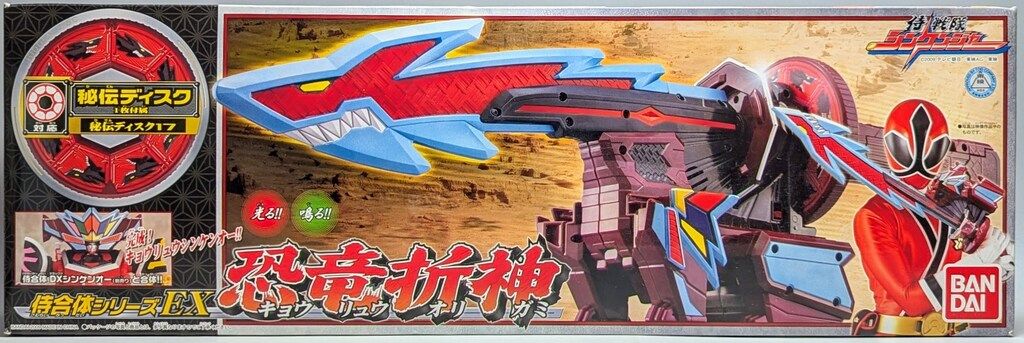 KADOYA EH Leather GAUNTLET kadoya 電熱グローブ 【公式通販】