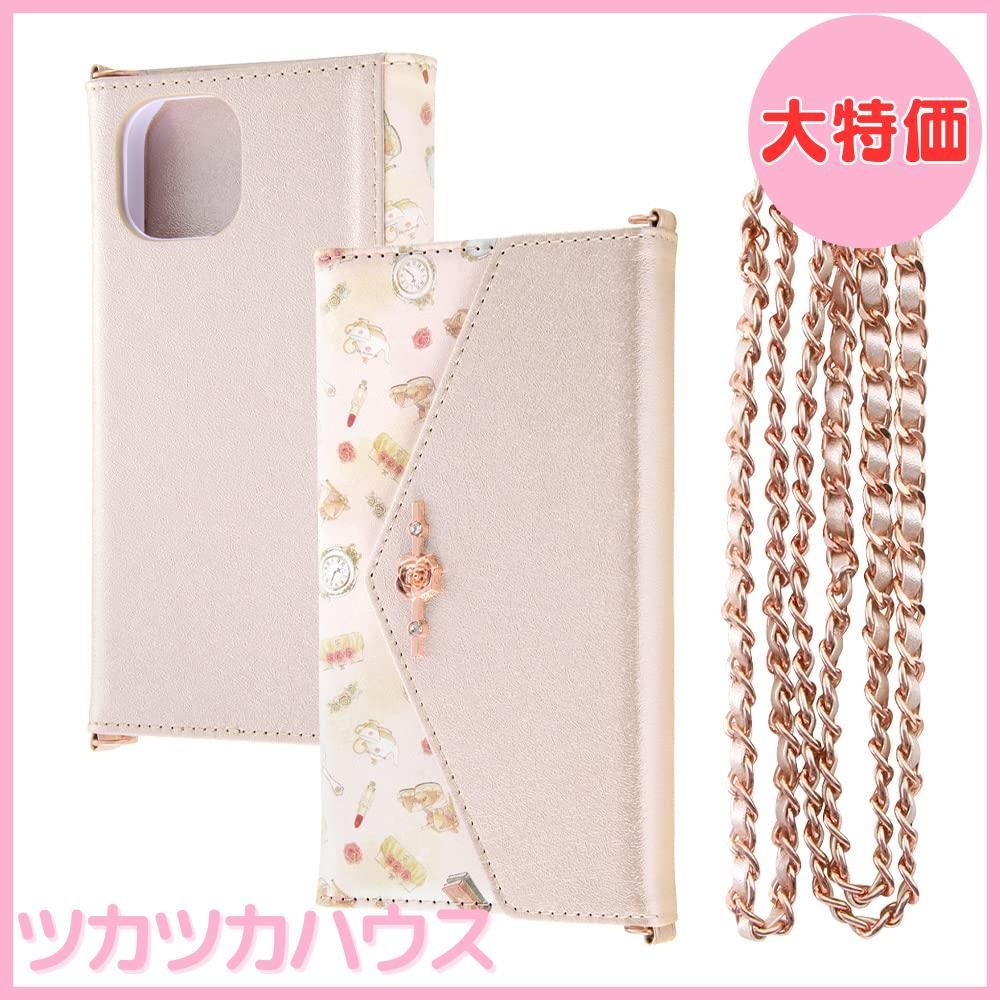 【大特価】デジタルアルキミスト iPhone 14 ケース/iPhone 13 ケース ディズニー キャラクター プリンセス 手帳型 ケース レザー ケース Collet ショルダー ストラップ 付/ベル DS-DP36MLC5/BL