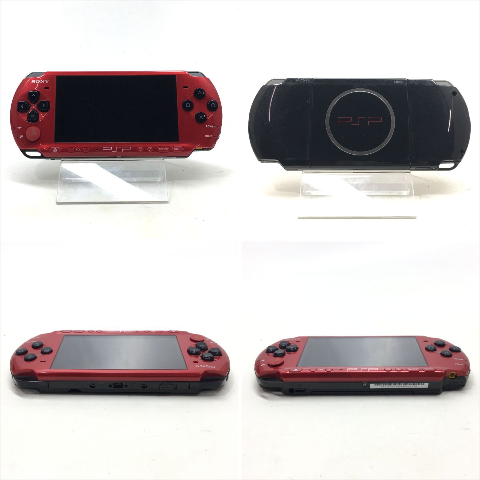 01m2435 PSPバリューパック PSP-3000 レッド/ブラック 本体 動作確認 