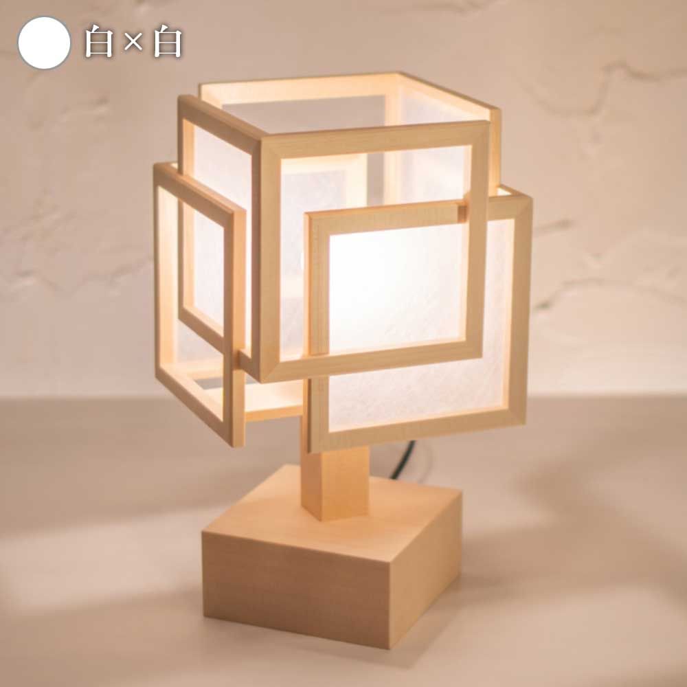 【笠間焼】：和風スタンドライト 和風スタンドライト 旬 shun・小 ウォールナット 行灯 高さ31cm 1灯