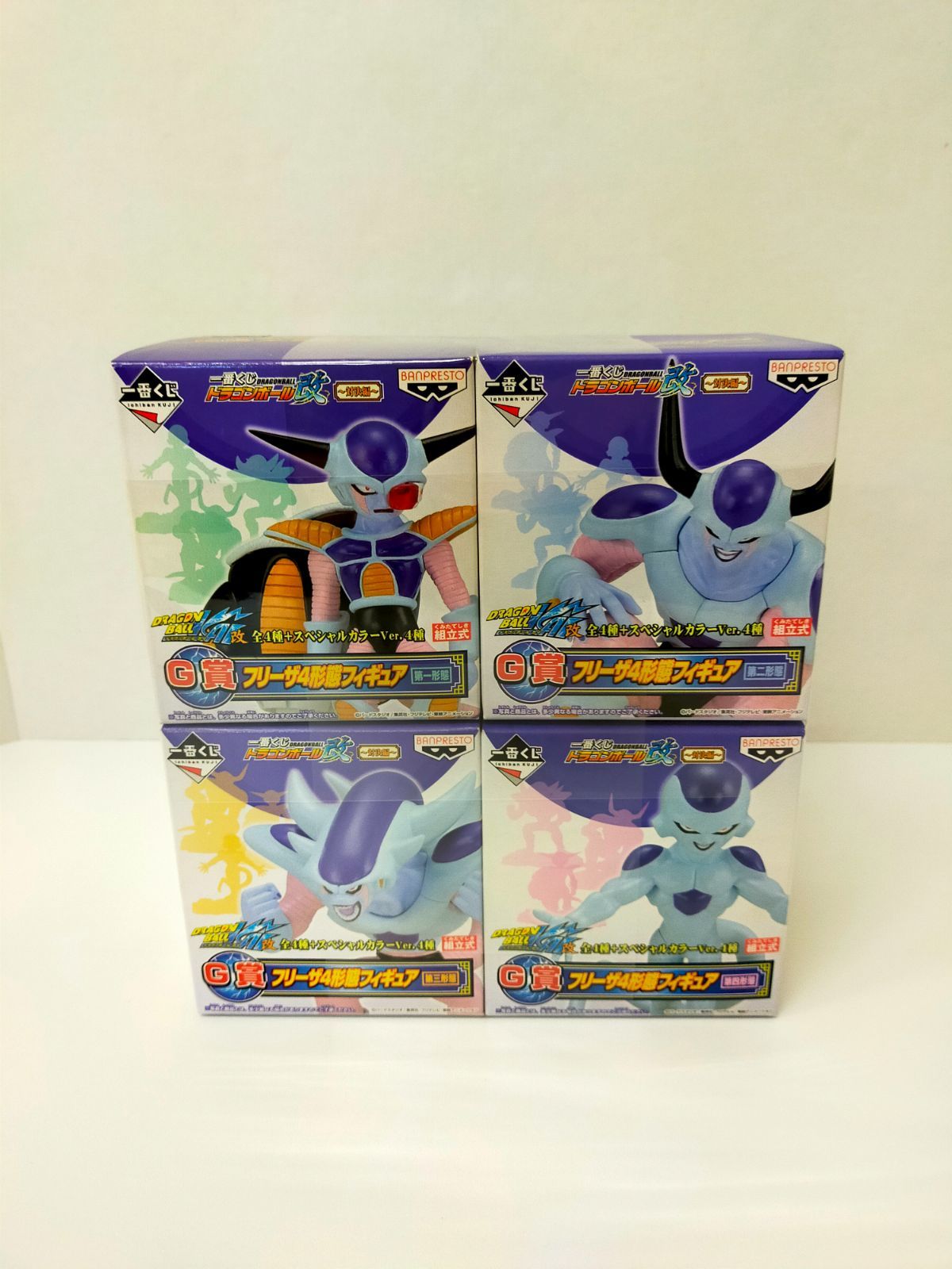 28.ドラゴンボール 一番くじ 対決編G賞 フリーザ4形態フィギュア 未