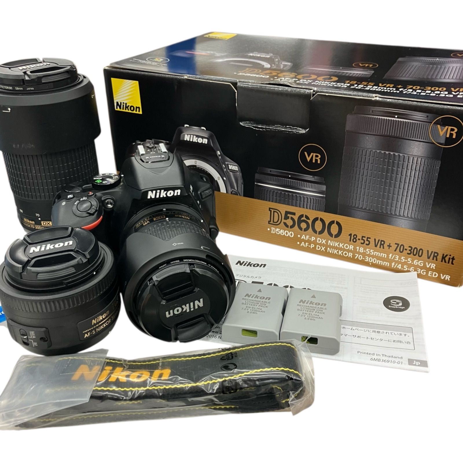 D5600 カメラキッド Nikon D5600 | Lustrzanka cyfrowa | Korpus, zestawy i