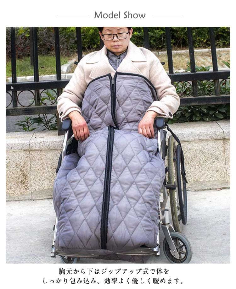 高級大人用車椅子用ブランケット、防水性、厚手、暖かいカバー 