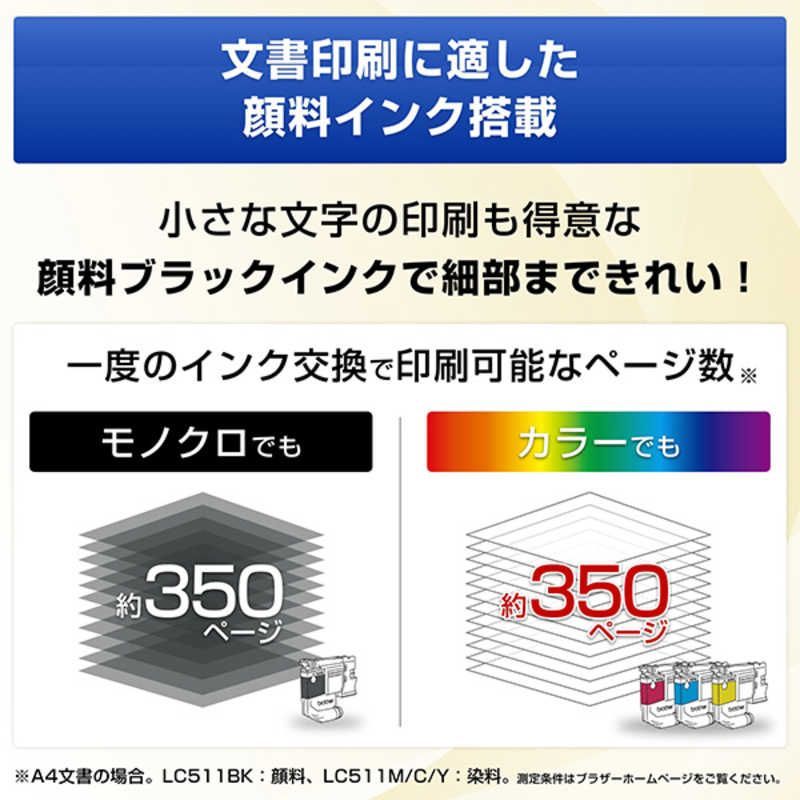 ブラック DCP-J929N-B