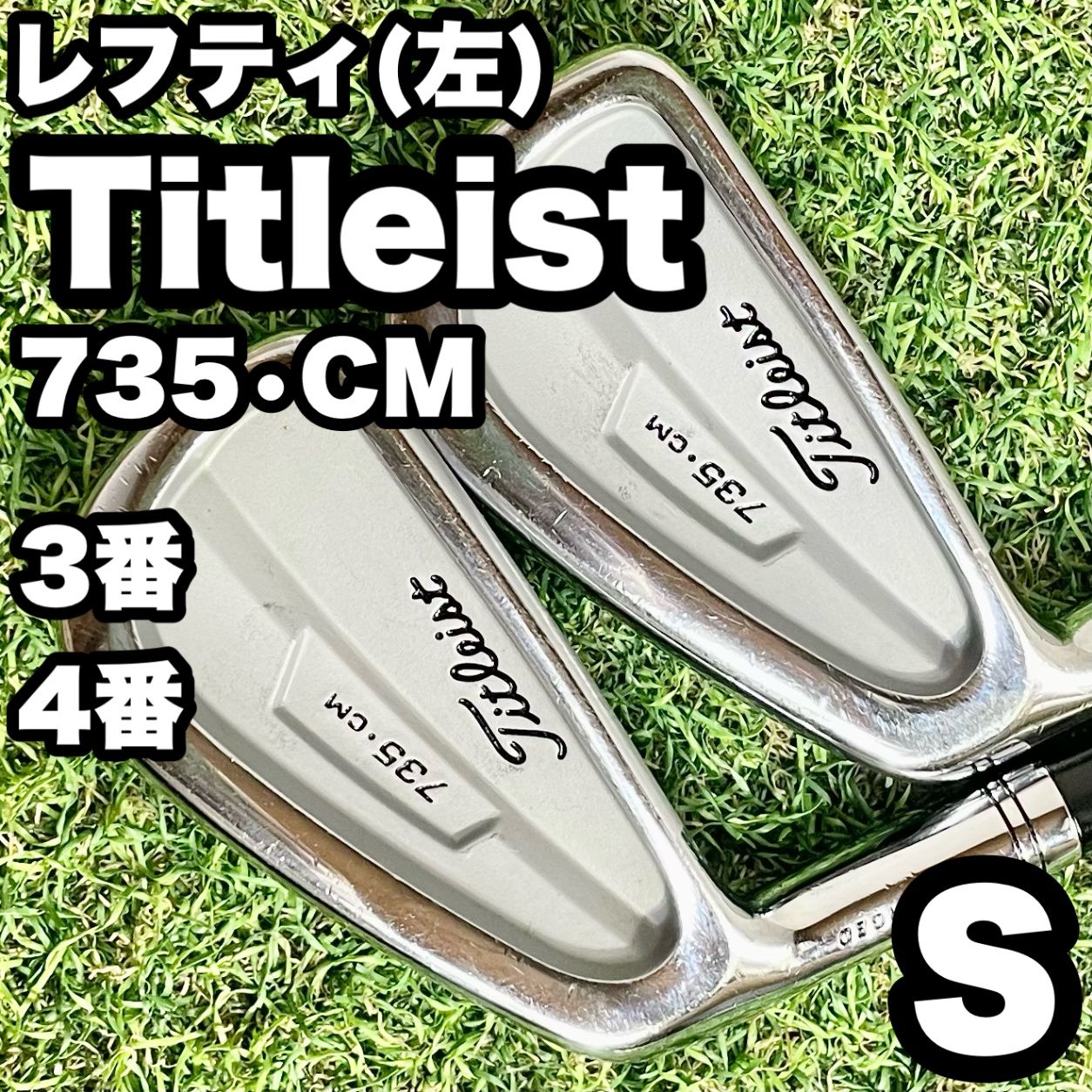 Titleist - タイトリスト  735cm アイアンセットp-3i Titleist GOLF CLUBS : 735・CM Iron｜ タイトリスト ゴルフ
