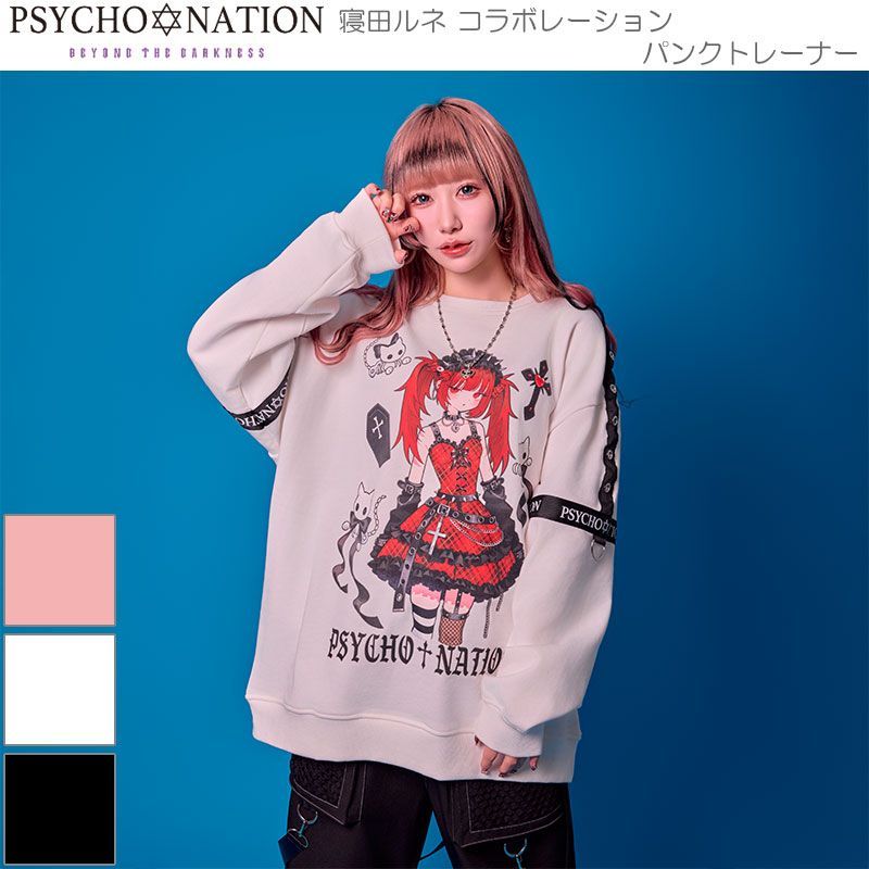 サイコネーション] MLサイズ/3カラー 寝田ルネ コラボ ゲーマー