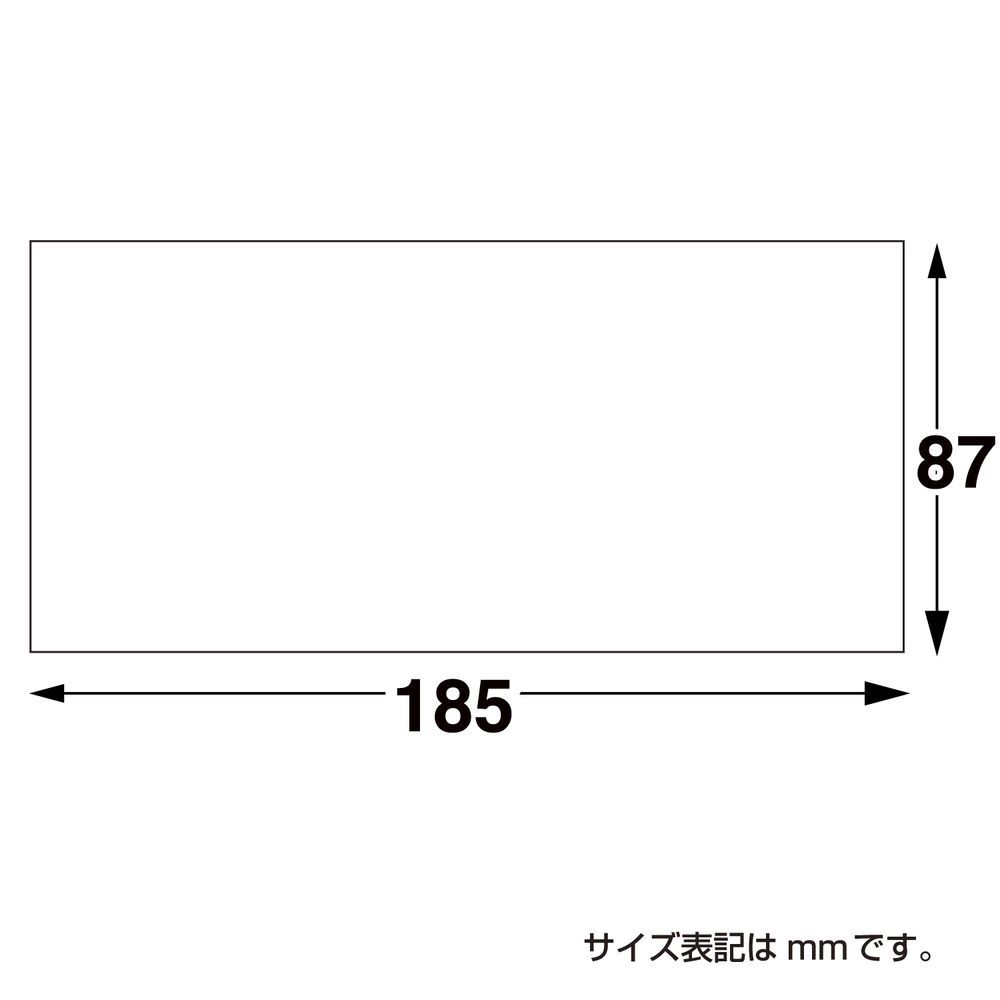 9-351