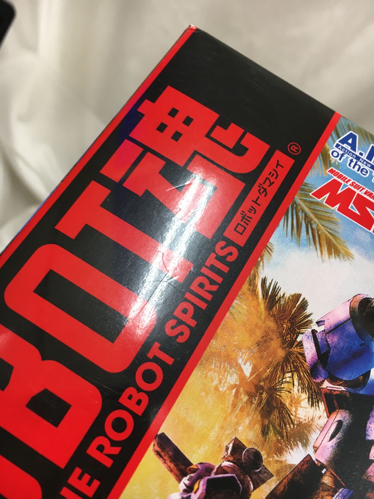 三沢店】ROBOT魂 < SIDE MS > RX-77-3 ガンキャノン重装型 ver 三沢店】ROBOT魂 < SIDE MS > RX-77-3 ガンキャノン重装型 ver