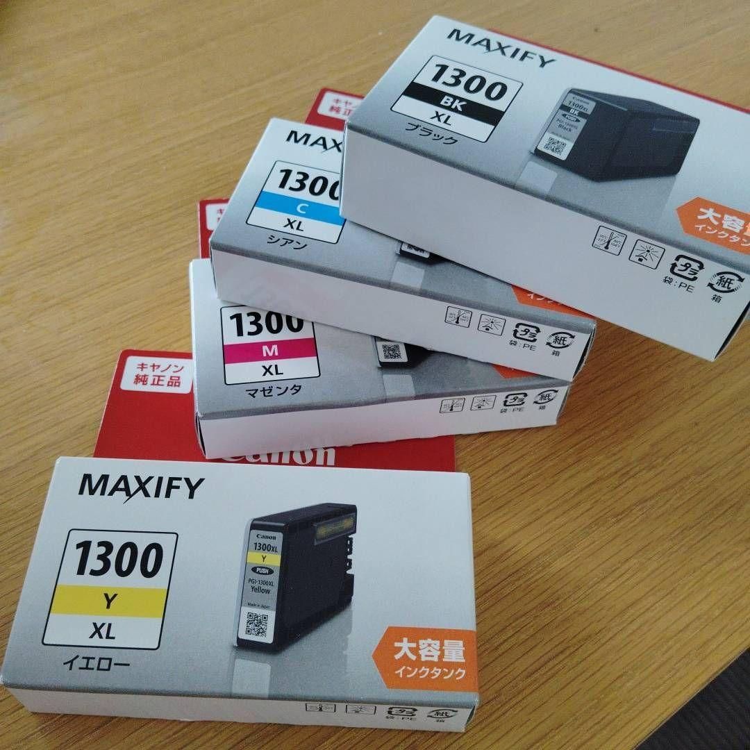 Canon MAXIFY 1300 インクカートリッジ 4色 7個セット MAXIFY CANON