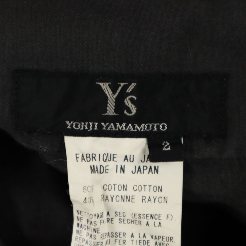 ワイズ ヨウジヤマモト 日本製 サルエルパンツ 2 ネイビー Y's YOHJI YAMAMOTO レディース