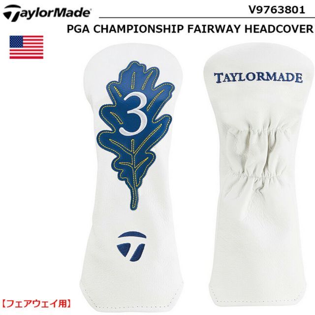 s651 仮面ライダーアギト プロマイド 1パック 種類 アマダ 天田 1