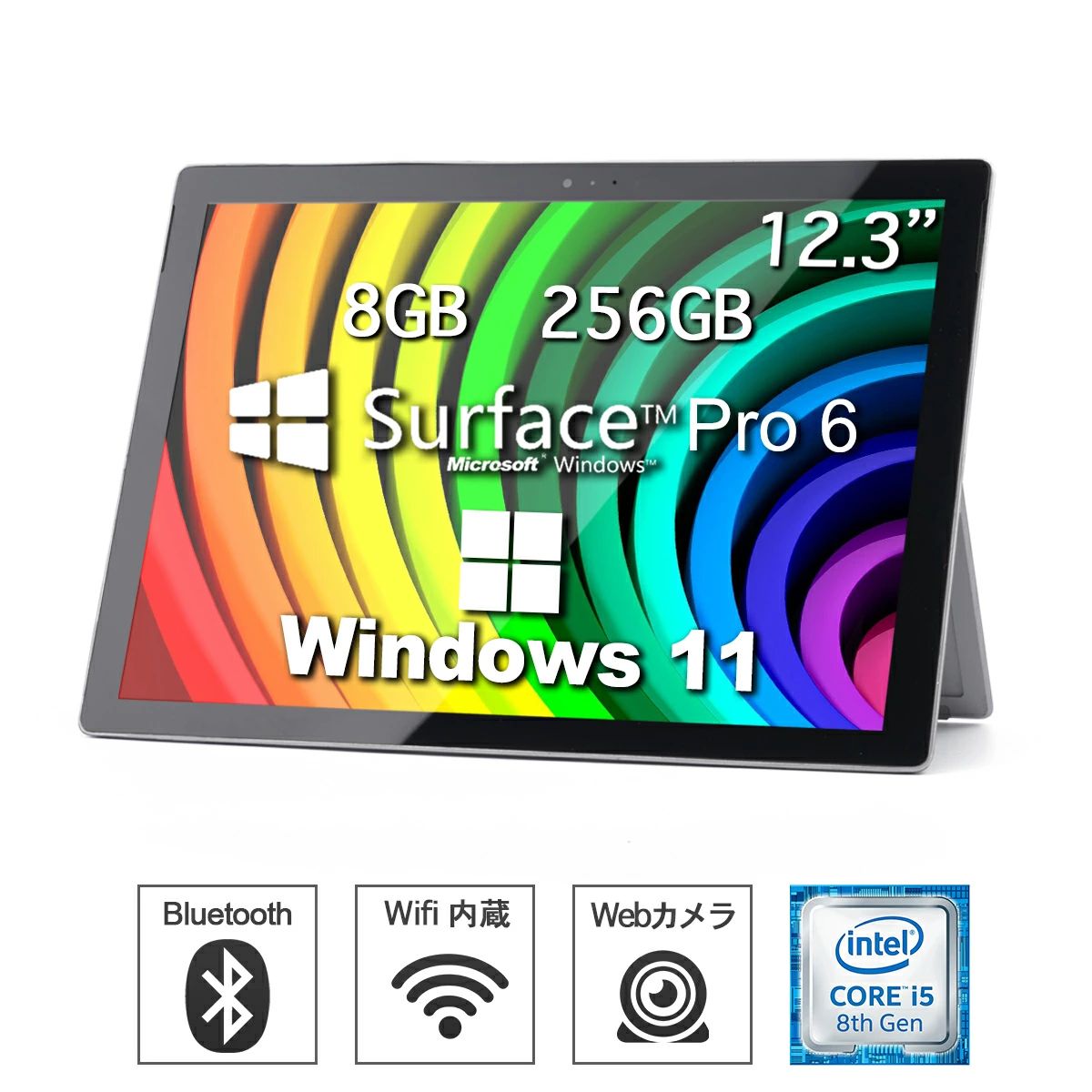 Windows11搭載】 surface pro6 中古タブレットPC サーフェースプロ4 ...