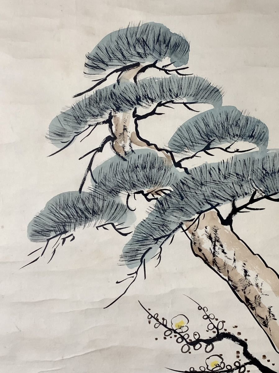 掛け軸 日本画 菅原道真 人物画 管公之像 天神様 錦秋 松 梅 骨董
