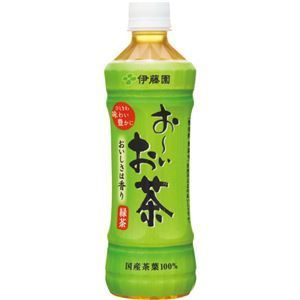 茶殻ナプキン 4折
