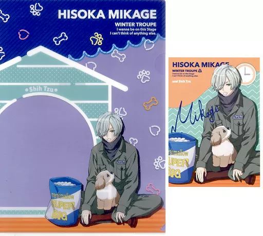 新品☆A3！☆冬組【雪白東】クリアファイル＆ブロマイド☆一番くじ