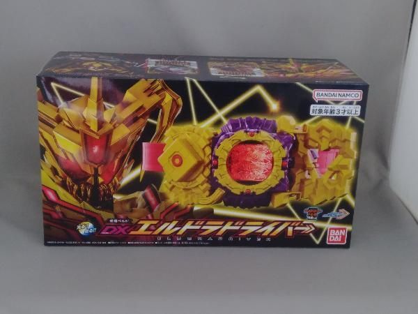 未開封品 DXエルドラドライバー 仮面ライダーガッチャード