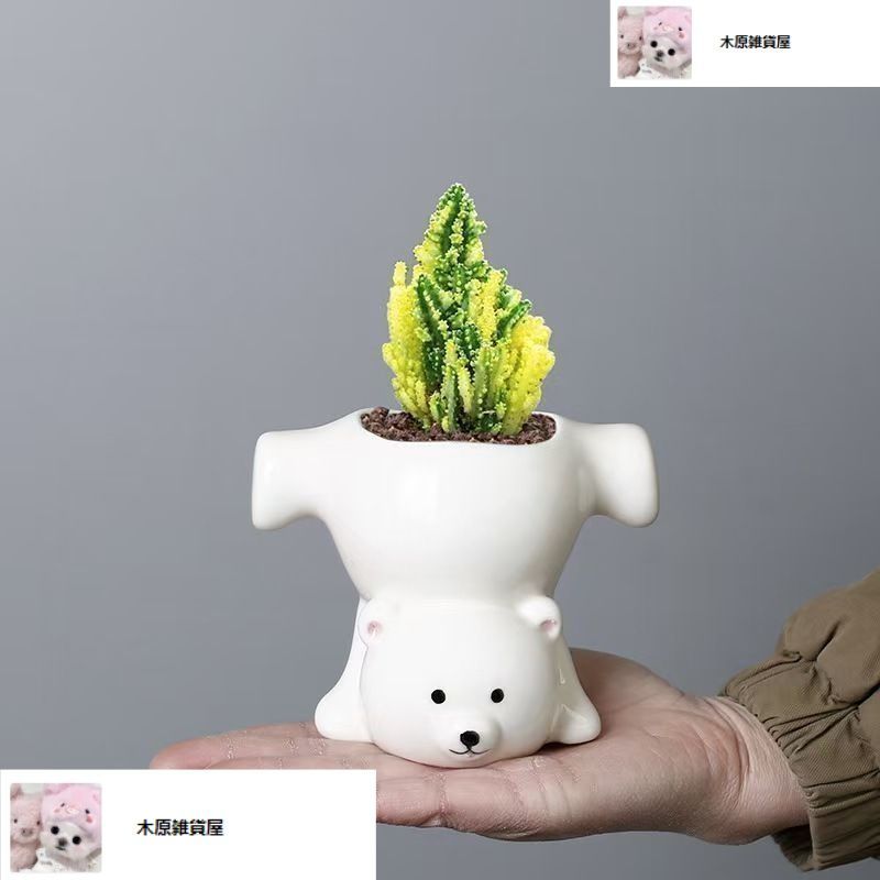 新品・未使用】 鉢植え 植木鉢 プランター プラントポット