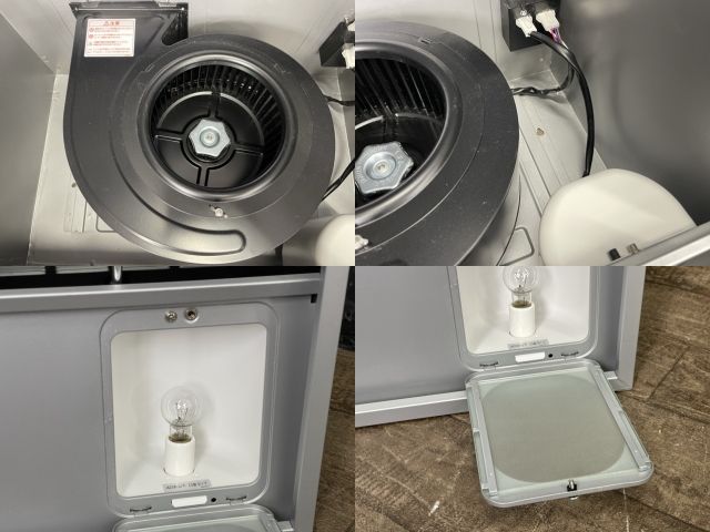 リフォーム 514172