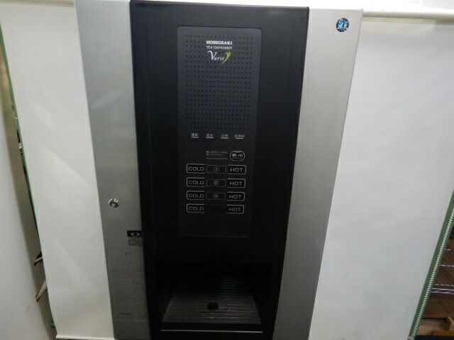 ティーディスペンサー PTE-100H3WA1-BK ホシザキ 2018年 給茶機 カセット式 中古 給茶機 ホシザキ Varie [パウダー茶3種] 漏水検知付キャビネット PTE