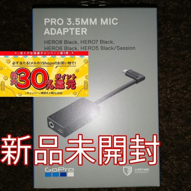 55%OFF!】 GoPro Pro 3.5mmマイクアダプター sushitai.com.mx