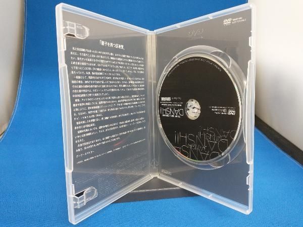(未使用･未開封品)　立川談志 ひとり会 第二期 落語ライブ’94~’95 第八巻 [DVD] sdt40b8 DVD 立川談志 ひとり会 落語ライブ'92~'93 DVD-BOX - メルカリ