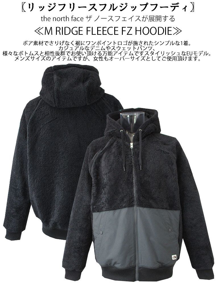 希少 THE NORTH FACE RIDGE FLEECE FZ HOODIE - セレクトショップ