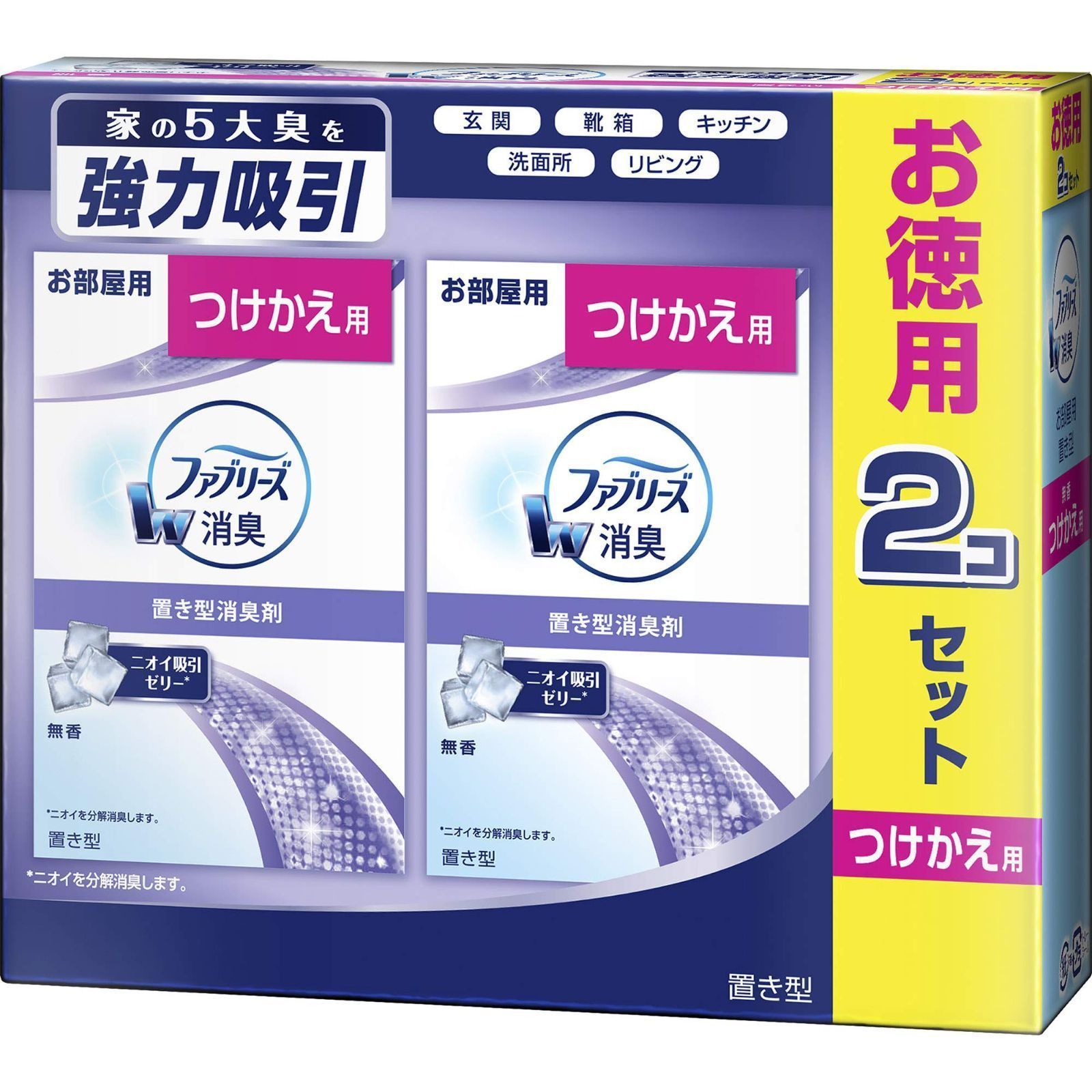 【クーポン有】置き型 無香 お部屋用 つけかえ用 消臭芳香剤 130g×2個 ファブリーズ