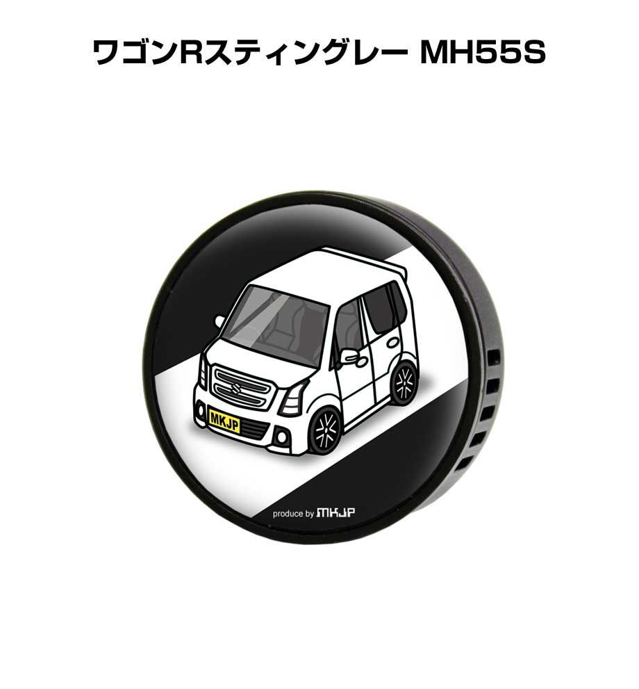 芳香剤 車 エアコン吹き出し口 かわいい カーディフューザー エアコン 車好き 車装飾 消臭 （フレーバー1個付き）スズキ ワゴンRスティングレー MH55S
