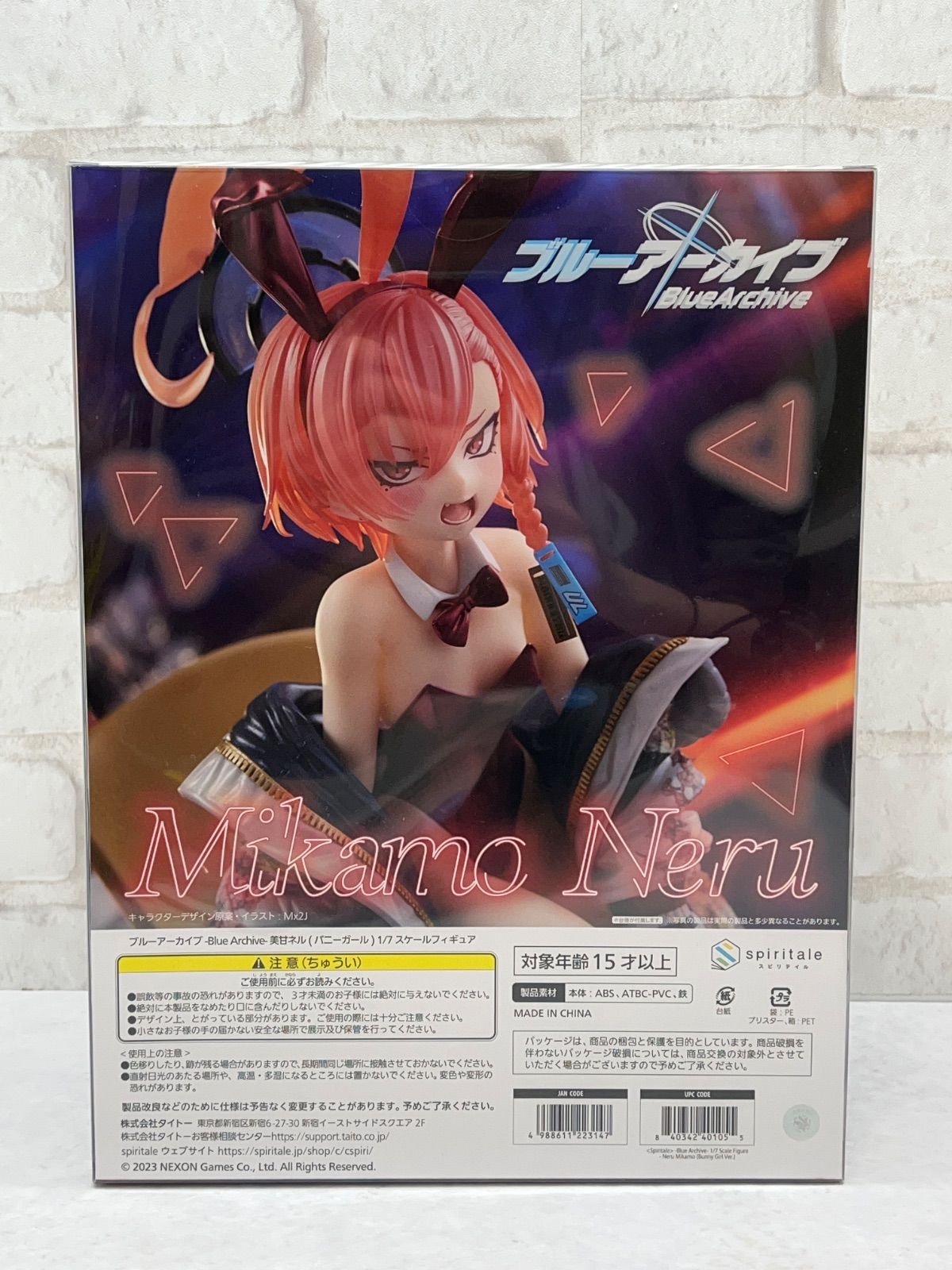 しゅごキャラ! アミュレットフローカード3 未開封 パック 激レア タカラトミー しゅごキャラ! アミュレットフローカード3 未開封 パック 激レア