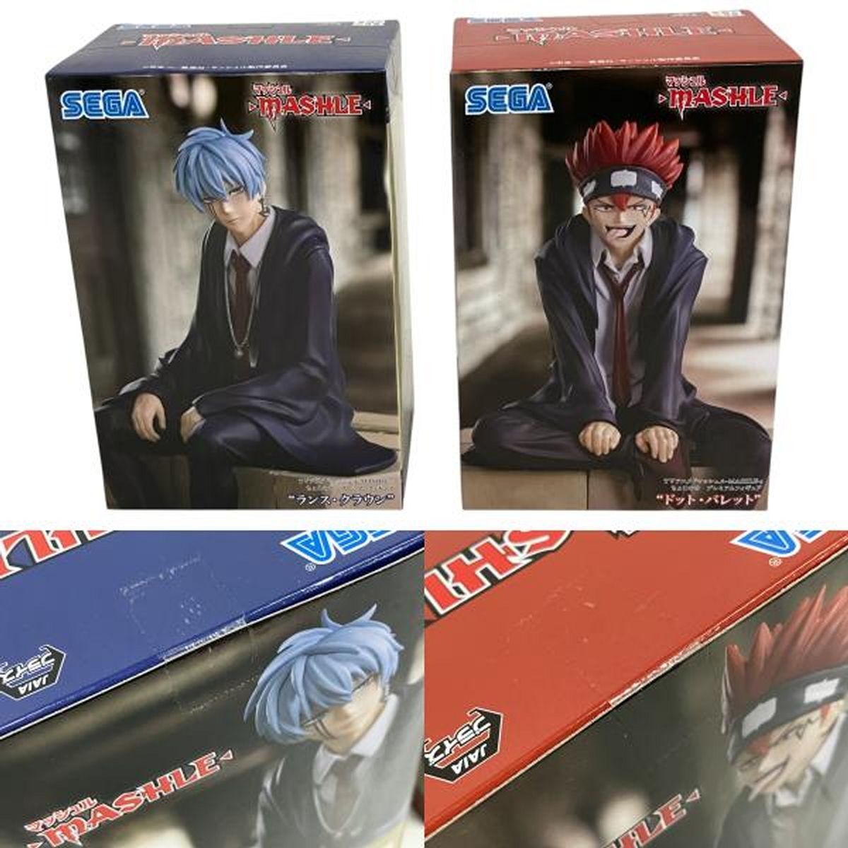 mashle マッシュル　プライズ　フィギュア　セット　まとめ売り マッシュル フィギュア まとめ売り 5種セット - メルカリ