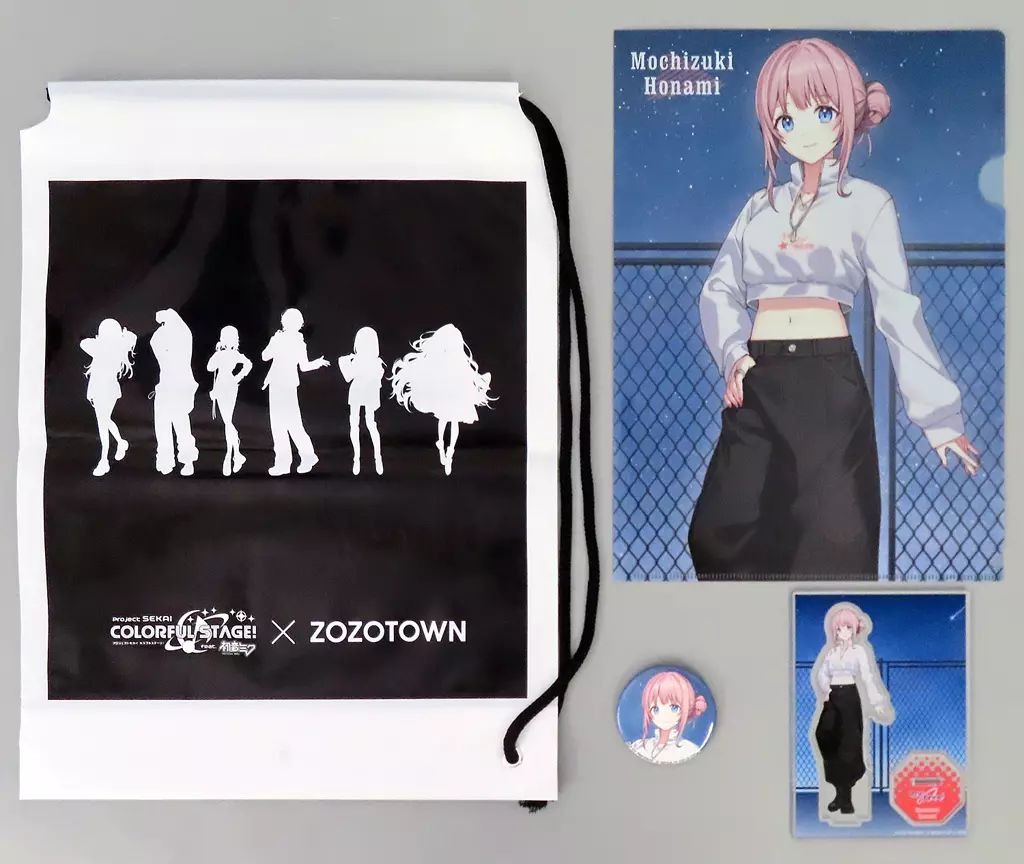 中古】グッズセット 望月穂波 グッズセット 「プロジェクト