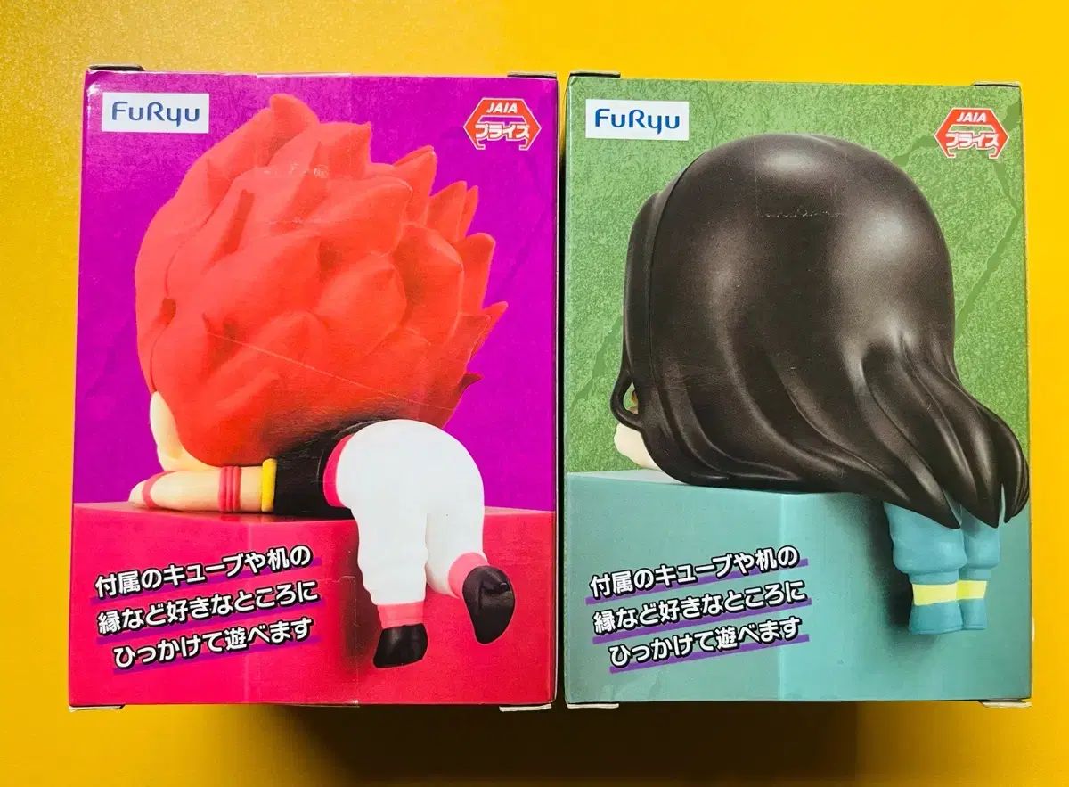 フィギュア HUNTER×HUNTER