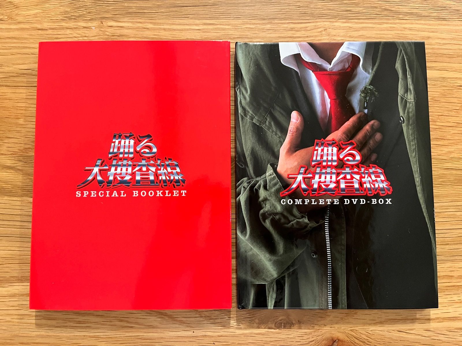 踊る大捜査線 DVD-BOX（ブックレット付き） - メルカリ