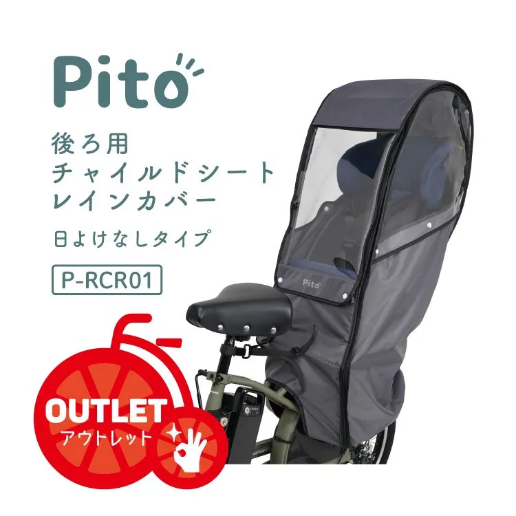 2026年最新】rcs-s1の人気アイテム - メルカリ