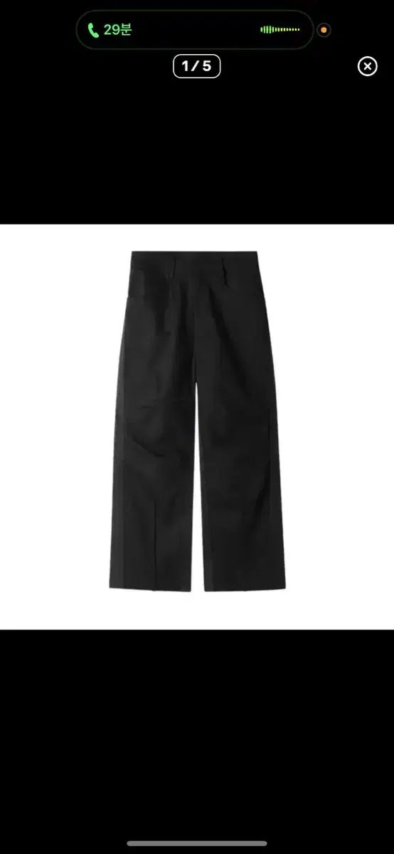 Xlim EP. 6 04 trousers エクスリム トラウザー