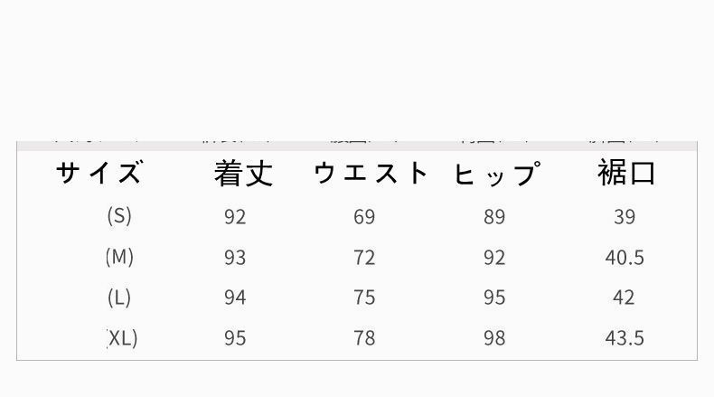 レディース