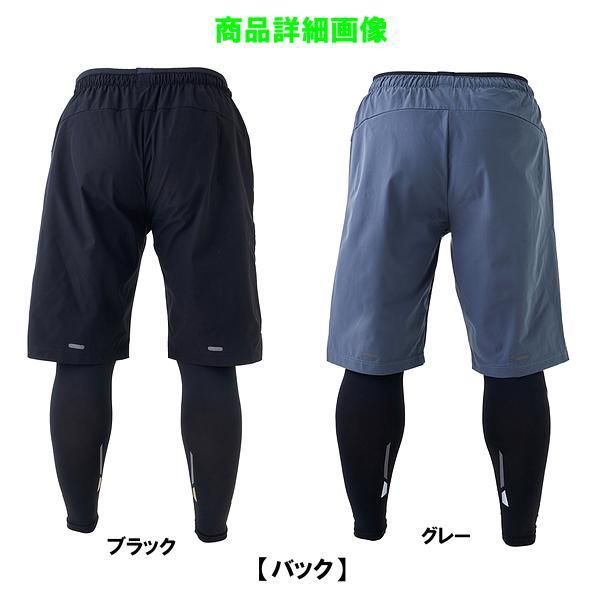 【ジェンマ様】がまかつ　サマードライショートパンツ(インナー付き) Amazon.co.jp: がまかつ(Gamakatsu) サマードライショートパンツ