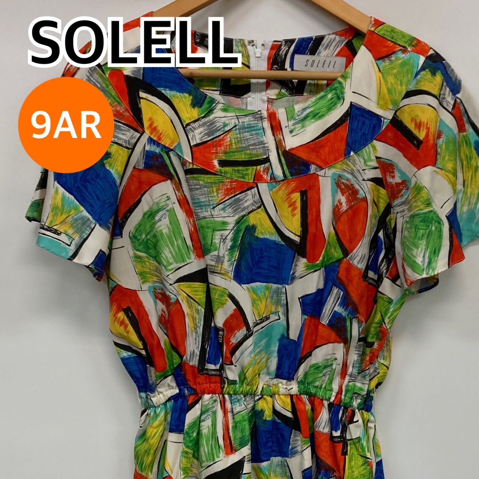 SOLELL ソレイル ロングワンピース 半袖 フ スカート レディース マルチ 9ARサイズ CT1071