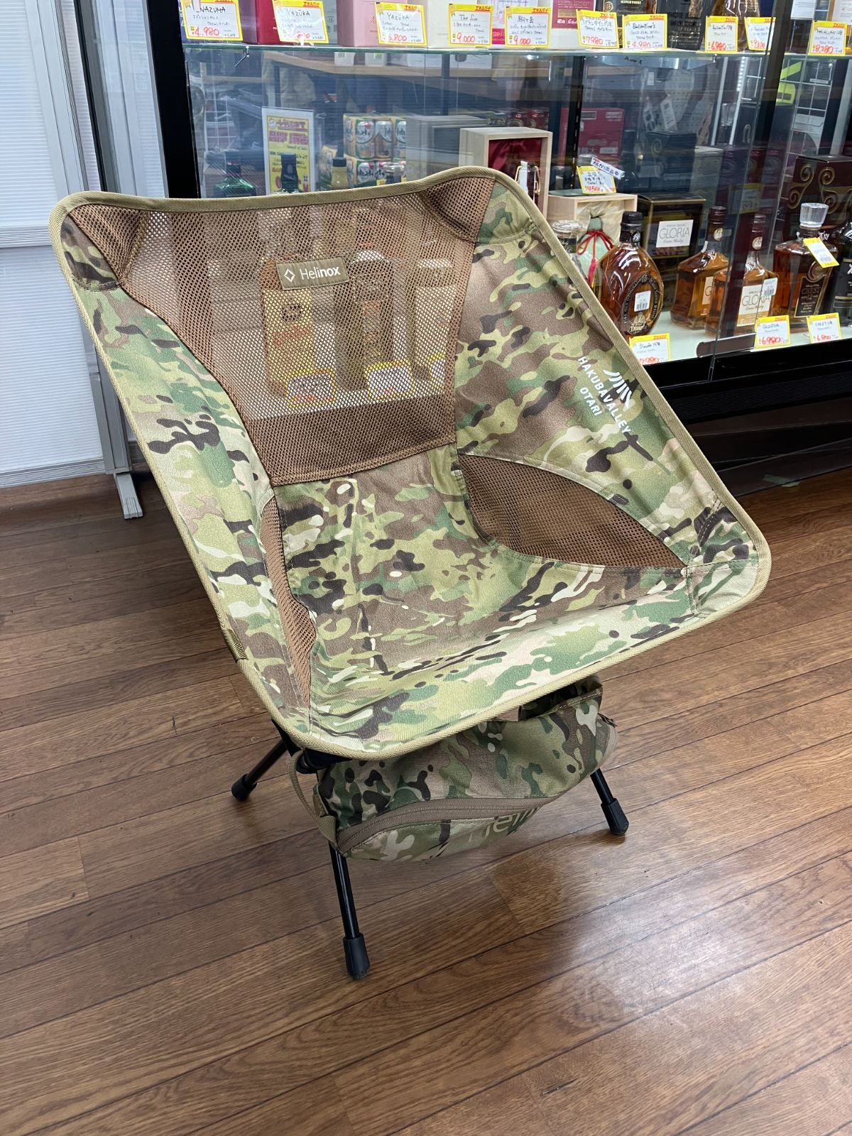 Helinox 迷彩　チェアワン チェアワン カモ｜モンベル