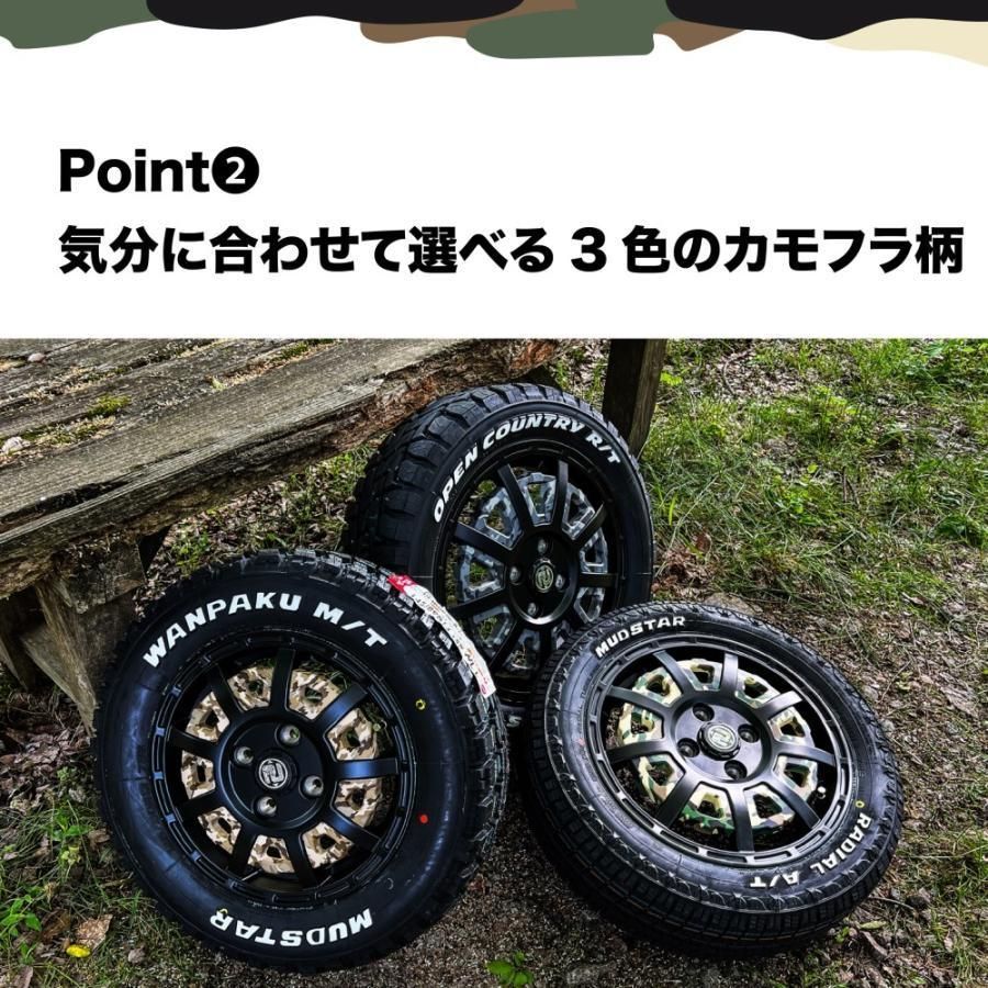 ハイゼット アトレーなど