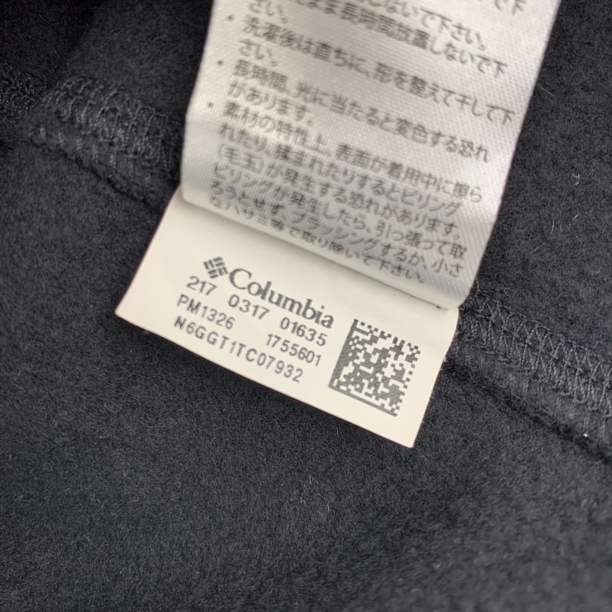 □コロンビア COLUMBIA PM1326 バックアイスプリングス ジップ