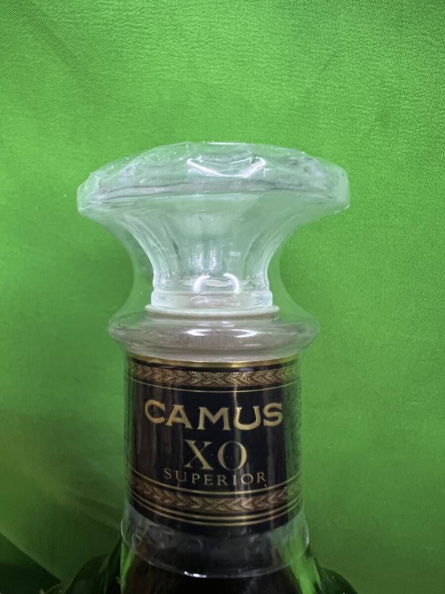 ブランデー　コニャック　古酒 古酒 ブランデー コニャック （2本セット） CAMUS NAPOLEON 700ml