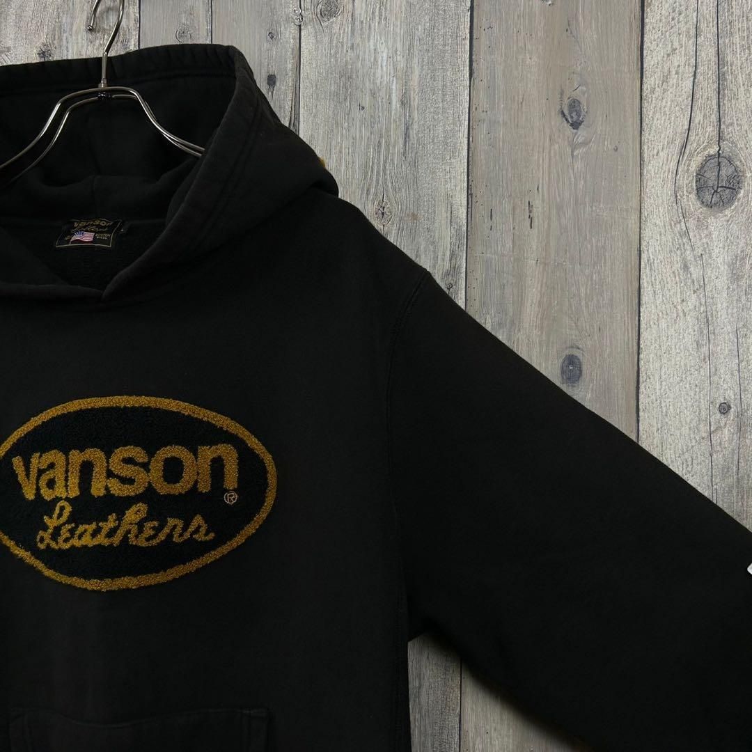 スウェット スエット