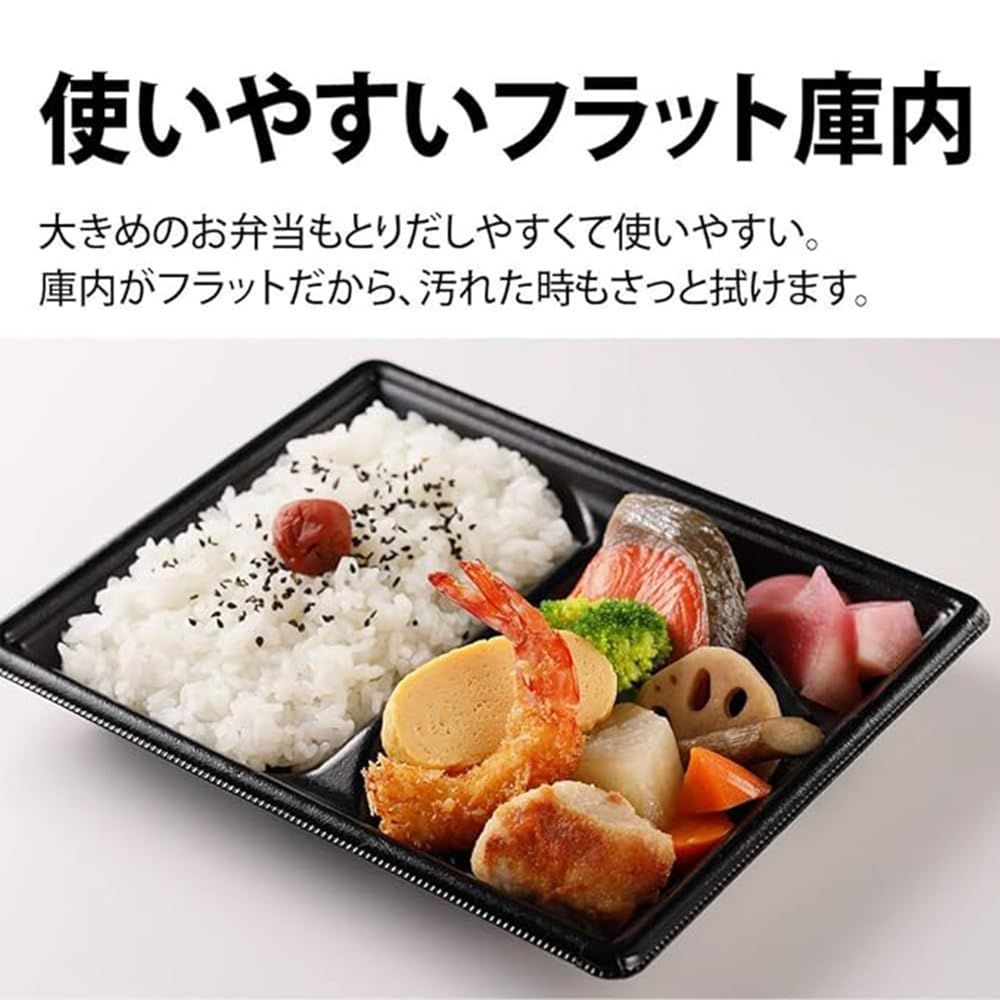 ヘルツフリー フラット