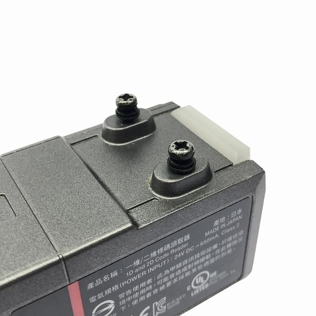 SR-X100W
